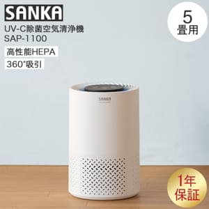 ���� SANKA UV-C ���� ���������� 5���� SAP-1100 �ۥ磻�� ���� ���ݥ��� æ�� ��ʴ �ۥ��� �����륹�к� ����ѥ��� ���� ����ץ� ��