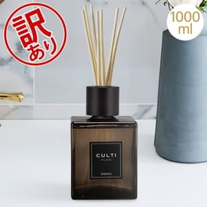 訳あり】 クルティ CULTI ディフューザー デコールクラシック 1000mL