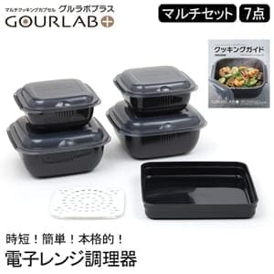 ���勵�� �����ܥץ饹 �ޥ�����å� Iwatani ���Ĵ�� ���Ĵ���� �Żҥ�� Ĵ�� ���� �������ޡ� ������ ��ñ ��û ���� �쥷�� �إ륷�� ��¸�ƴ� ��� Ĵ����� �����֥��б� �������б� ������ IM-GLBMS ������+ GOURLAB+  ��