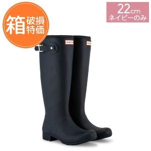 訳あり：箱破損】ハンター HUNTER レインブーツ レディース オリジナル