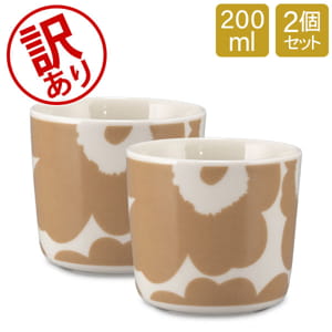 訳あり】マリメッコ Marimekko ラテマグ ペア 取っ手なし 200mL 2個