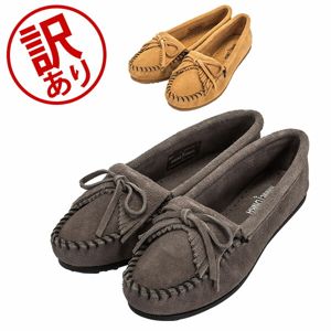 訳あり】 ミネトンカ Minnetonka モカシン キルティ スエード