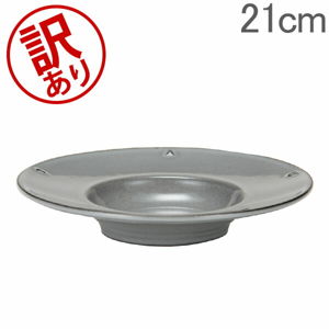 訳あり】 ストウブ 鍋 Staub オードブルプレート Hors D'oeuvre Plate