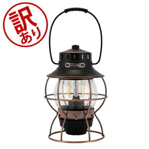 訳あり】 ベアボーンズ リビング Barebones Living レイルロード