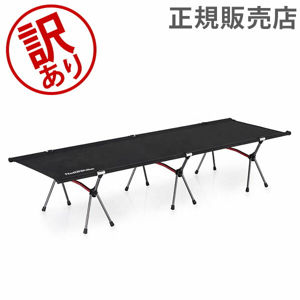 訳あり】 ネイチャーハイク Naturehike 折りたたみベッド コット
