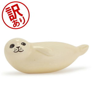 訳あり】 リサラーソン 置物 ミニスカンセン 11.5 x 4 x 4.5cm シール