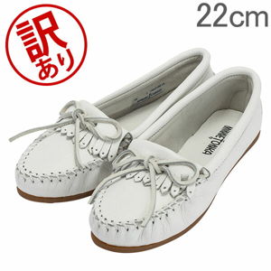 訳あり】 ミネトンカ Minnetonka モカシン ディアスキン キルティ