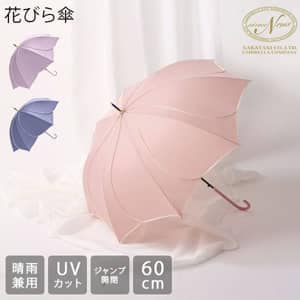さえら☆ポテチーノ新品タグ付希少品　　　　　　　　　　　　　　雨傘　お花モチーフ 楽天市場】新生活！ 艶々サテン生地 ITALY ロベルタ 菖蒲 チューリップ