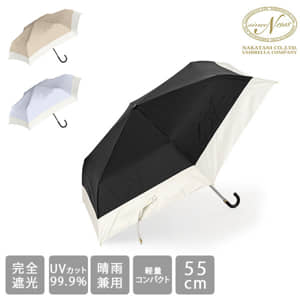 ���� �ޤꤿ���� �����׸� �������� ���� �礭�� ��ǥ����� 2�ȡ���Х����顼 �޻� 55cm UV���å� �׸� ��Ǯ UPF50+ �ޤ���� �� ������� ���襤�� �İ��� ����ѥ��� �͵� ���ե� �ץ쥼��� 923042 Nakatani ���������ë ��