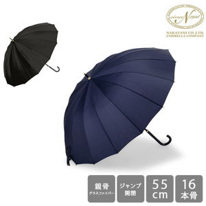 �� Ĺ�� ��ǥ����� ��� 16�ܹ� ̵�� ���� ���� 55cm ���� ���� ��� ����ץ� ������� ���� ��󥿥å� �����׻� ���쥤 ���� �͵� ���� ���� ���ե� �ץ쥼��� 732019 Nakatani ���������ë ��