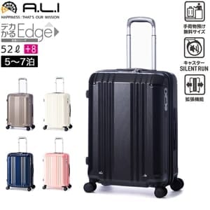 A.L.I �������饲���� �����ĥ����� ���� �ǥ����� Edge ���ȥåѡ��դ� ��ĥ 52L 60L ����꡼������ ����꡼�Хå� 5�� 6�� 7�� �ե����ʡ������� 4�� TSA���å� �ϡ��ɥ����� �Ų� ���� ���� ι�� ALI-088-22W ��