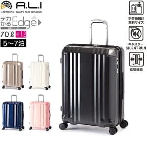 A.L.I �������饲���� �����ĥ����� ���� �ǥ����� Edge ���ȥåѡ��դ� ��ĥ 70L 82L ����꡼������ ����꡼�Хå� 5�� 6�� 7�� �ե����ʡ������� 4�� TSA���å� �ϡ��ɥ����� �Ų� ���� ���� ι�� ALI-088-24W ��