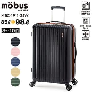 A.L.I �������饲���� �����ĥ����� mobus �⡼�֥� ����� ���� ��ĥ 85L 98L ����꡼������ ����꡼�Хå� 8�� 9�� 10�� Ĺ�� �ե����ʡ������� 4�� TSA���å� �ϡ��ɥ����� �Ų� ���� ���� ι�� MBC-1911-28W ��