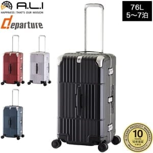 A.L.I �������饲���� �����ĥ����� ���� departure �ǥ��ѡ����㡼 76L ����꡼������ ����꡼�Хå� 5�� 6�� 7�� �ե졼�ॿ���� 4�� TSA���å� �ϡ��ɥ����� ������ �Ų� ���� ���� ι�� HD-515-27 ��