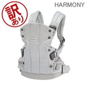 BABYBJÖRN HARMONY取扱説明書アリ