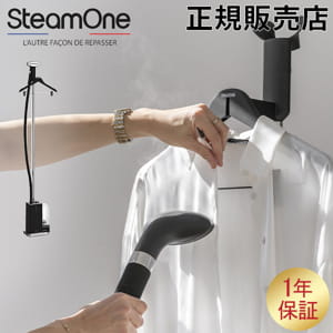 ���������� SteamOne ���ॹ�����ޡ� George JPES700SB ���硼�� �֤��� �ϥ󥬡���å��դ� �ѥ�ե� �������ॢ������ ���� ���￭�Ф� ����ץ� �ϥ󥬡� �������ޤ� ������� ������ ��