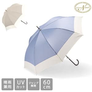 �� ���� Ĺ�� �������� ��ǥ����� �Х����顼 60cm ���� ������� ���襤�� 8�ܹ� ̵�� UV���å� �礭�� ��󥿥å� �����׻� ���� �İ��� ����ץ� ���줤�� �͵� ���ե� �ץ쥼��� 713049 Nakatani ���������ë ��