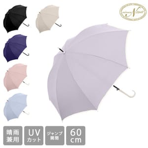 �� ���� Ĺ�� �������� ��ǥ����� 8�ܹ� ̵�� 60cm ���� ������� ���襤�� UV���å� �礭�� ��󥿥å� �����׻� ���� �İ��� ����ץ� ���줤�� �͵� ���ե� �ץ쥼��� 713042 Nakatani ���������ë ��