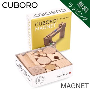 無料ラッピング付き】 キュボロ CUBORO マグネット 磁石 221 MAGNET 玉