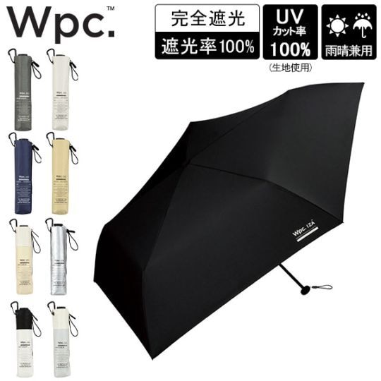 Wpc. ޤꤿ IZA LightSlim ޤꤿ߻   ޤ߻  55cm ׸ UVå100 ѥ    ˥å ǥ ˽  Ǯ ׸ ZA007 Wpc 