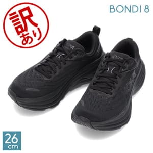 訳あり】ホカオネオネ Hoka One One Hoka ホカ ランニングシューズ