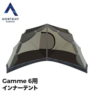 Υƥ NORTENT Gamme 6 6 Arcticǥ ʡƥ ƥå ƥ ƥȥ꡼ ȥɥ inner tent 