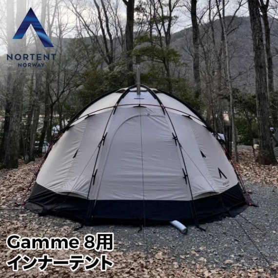 Υƥ NORTENT Gamme 8 8 Arcticǥ ʡƥ ƥå ƥ ƥȥ꡼ ȥɥ inner tent 