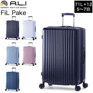 �������饲���� A.L.I FiL Pake �����ĥ����� ��ĥ��ǽ�դ� �ե����ʡ�����꡼ 71L ��ĥ��83L 5�� 6�� 7�� 4�� ���� ���� ALI-6060-24W ��