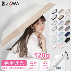 ������ KIZAWA �ޤꤿ���߻� ���� �����׸� Ķ���̥����ܥ�120g �ޤ���߻� ���� ���� �� ���� �������� ��ǥ����� ��� �˽����� ��