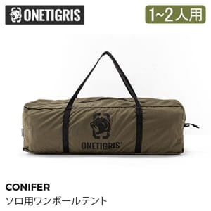 ƥꥹ OneTigris ƥ ƥԡƥ ѥݡƥ 1-2 CE-YZP13-RG-A CONIFER T/C  ȥɥ ͷ 