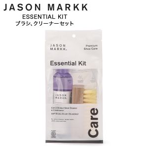 ジェイソン マーク Jason Markk シューケア キット 靴 スニーカー
