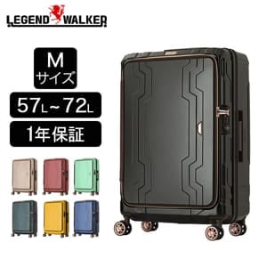 レジェンドウォーカー LEGEND WALKER ブルーホエール M サイズ 57L(72L