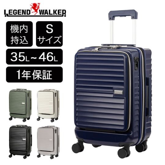 レジェンドウォーカー LEGEND WALKER マリブ 正規販売店 Sサイズ