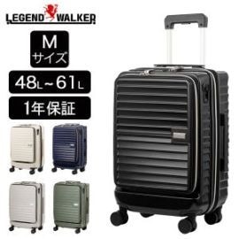 �쥸����ɥ��������� LEGEND WALKER �ޥ�� ��������Ź M������ 48(61)L �����ĥ����� �᡼����1ǯ�ݾ� 3�� 4�� 5�� 6�� Ϣ�� 5208-54 ��