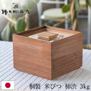 ���Ķ�ȢŹ ���� �ƤӤ� 3���� �ƤӤ� �� (����) �ƤӤ� 3kg �ͤ��ƤӤ� ������ ��ݤ ����Ӥ� ���� ������ ��¸ ��Ǽ �饤�����ȥå��� ��