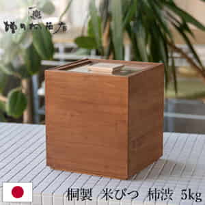 ���Ķ�ȢŹ ���� �ƤӤ� 5���� �ƤӤ� �� (����) �ƤӤ� 5kg �ͤ��ƤӤ� ������ ��ݤ ����Ӥ� ���� ������ ��¸ ��Ǽ �饤�����ȥå��� ��