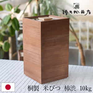 ���Ķ�ȢŹ ���� �ƤӤ� 10���� �ƤӤ� �� (����) �ƤӤ� 10kg �ͤ��ƤӤ� ������ ��ݤ ����Ӥ� ���� ������ ��¸ �饤�����ȥå��� ��