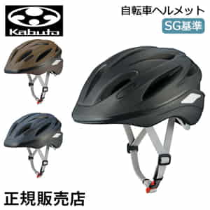 ���������������֥� OGK KABUTO �������� L2 SCUDO-L2 ��ž�֥إ��å� SG��� 57-59cm ��ž�� �̶� �̳� ���� ���� ���˥� �ץ쥼��� ��