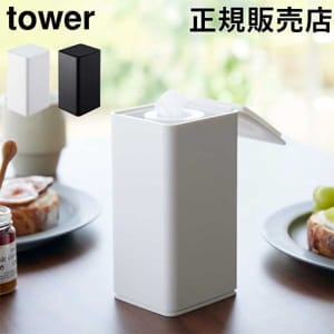 ロールキャベツ様　ご依頼用　３種昭和ガラス　ティッシュケース ロールキャベツ様 ご依頼用 3種昭和ガラス ティッシュケース