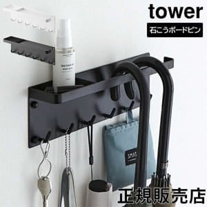 �Ф����ܡ������б� �ȥ졼�դ�����֥��ۥ���� ��� ����¶� tower �ۥ磻�� �֥�å� 6691 6692 ���ؼ�Ǽ ��Ω�� ����ץ� ������꡼�� yamazaki