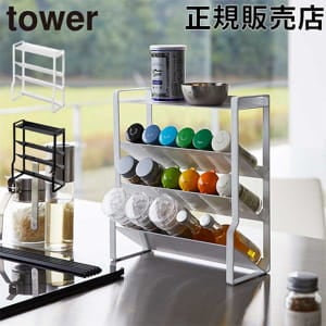 ����� ���ѥ�����å� ��� 4�� ����¶� tower �ۥ磻�� �֥�å� 8144 8145 Ĵ̣����å� ����ѥ��� ������꡼�� yamazaki