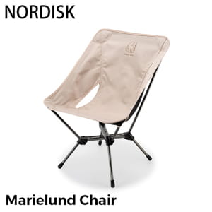 ノルディスク NORDISK アウトドアチェア 椅子 Marielund Chair