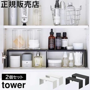 会席膳15セット 仕出し弁当】幅 275-435mm 会席膳セット 木目柄蓋・本体セット
