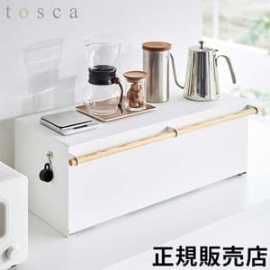 ブレッドケース トスカ ワイド 山崎実業 tosca ホワイト 3024 wide