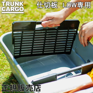 �ȥ�󥯥����� RISU ��Ǽ�ܥå����ѻ��ڤ��� ���������� GHON138 ���� �����ȥɥ� ����ƥʥܥå��� ������ �ꥹ ������ �ե��դ� ����   ��