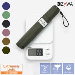 ������ KIZAWA �ޤꤿ���߻� �Ƿ��� �����ܥ� ��� ��ǥ����� �ޤ���� �ݥ��ݥ������� / �饯�饯������ 69g / 84g Ķ���� ������ 5�ܹ� ��