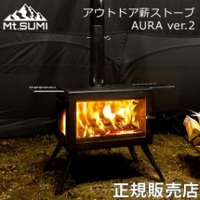 2024ǯ ޥȥ Mt.Sumi ȥɥťȡ AURA  ver.2 ȥɥ  ƥ ѥ ޤꤿ ʲ ԥ 