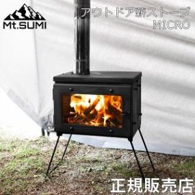 2024ǯ ޥȥ Mt.Sumi ȥɥťȡ MICRO ޥ   ȥɥ  ƥ ѥ ޤꤿ ʲ 