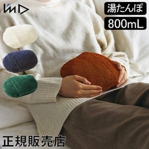 ������ǥ��� I'mD �򤿤�� �椿��� �����������ޡ� ������ �䤨�к� �䤨�� ­ �ɴ� ���弰 ���襤�� ���С��դ� ECOWM ECOWARMER ��