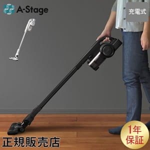 エーステージ A-Stage コードレス掃除機 充電式 2in1スティック